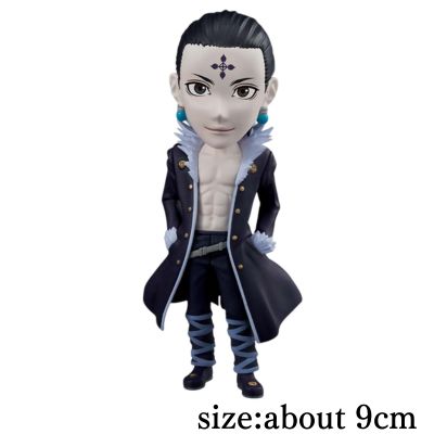 [A: Chrollo] HUNTER×HUNTER World Collectible Figure - Phantom Troupe