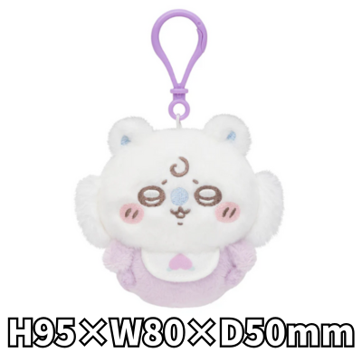 [Flying Squirrel] Chiikawa Baby Mascot