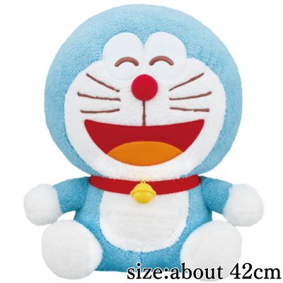 Doraemon Extra Large Marucute Plush Toy - Smile -