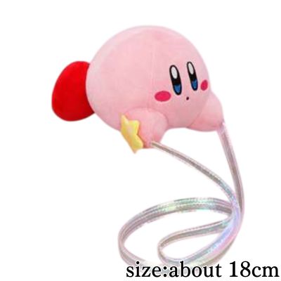 [Stylish] Kirby's Dream Land Armor Pouch