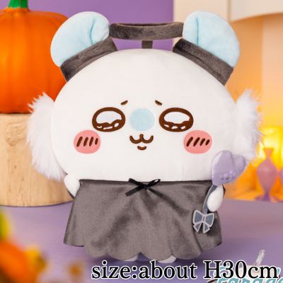 [Flying Squirrel] Carry it... Look at this big plush toy
