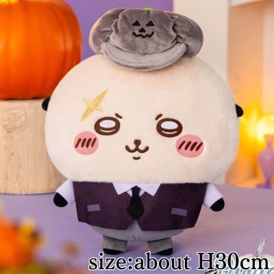 [Sea Otter] Carry it... Look at this big plush toy