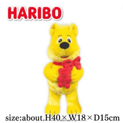 HARIBO Gold Bear & Gummy Big Plush Toy
