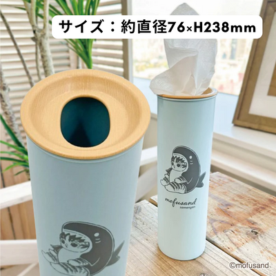 [Same] mofusand Slim Tissue Bottle