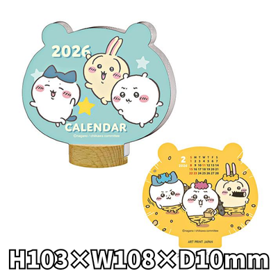 Chiikawa Die-Cut Desk Calendar 2026