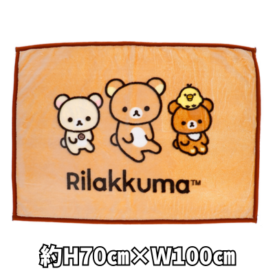 Rilakkuma Yukkuri Rilakkuma Lap Blanket