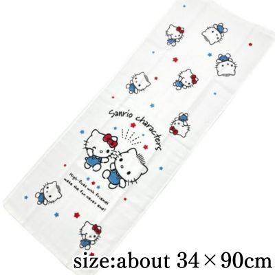 [Hello Kitty & Daniel] Sanrio Face Towel Gauze Pile