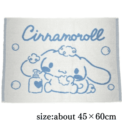 Cinnamoroll Bath Mat - Bubble Roll