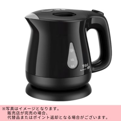 T-fal Electric Kettle 0.8L *Direct delivery, delivery date and time cannot be specified