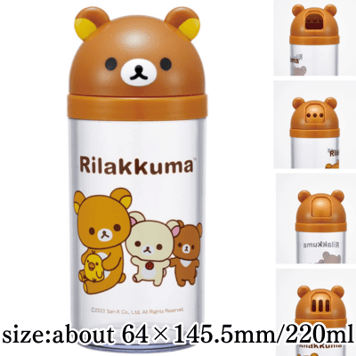Rilakkuma Die-Cut Sprinkle Case