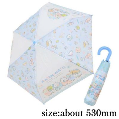 Folding umbrella Sumikkogurashi Polar Bear's Hometown