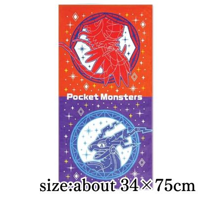 [Red] Pokemon Face Towel