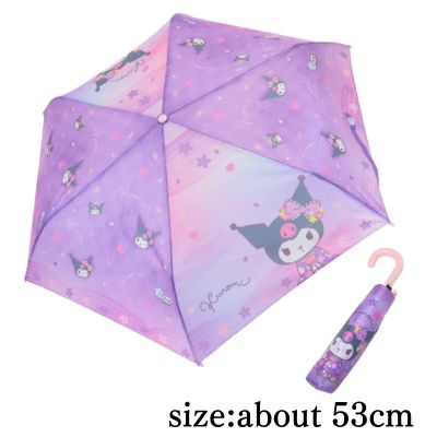 Folding Umbrella Kuromi Hanabiyori