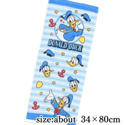 Disney Donald Duck Face Towel - Blue Border