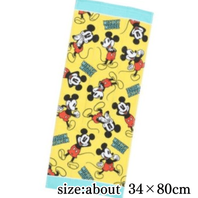 Mickey Mouse Face Towel - Yellow Pose