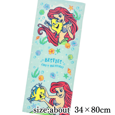 Disney Ariel Face Towel - As the Sea