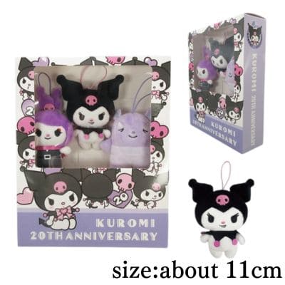Kuromi 20th Anniversary Book Box Mascot Set