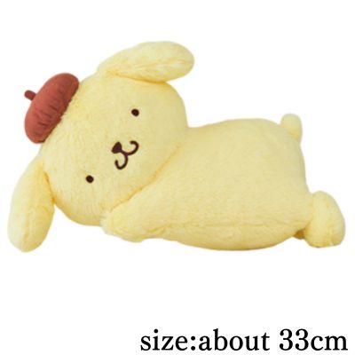 [Pom Pom Purin] Sanrio Characters Big Sleeping Plush Toys - Cinnamoroll, Pom Pom Purin, and Pochacco
