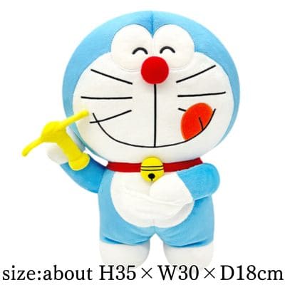 [Smile]Doraemon Secret Gadget Big Plush Toy 2