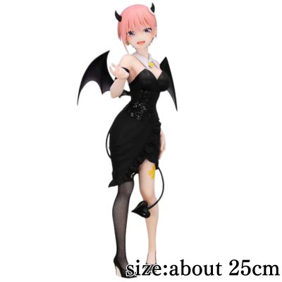TV Special Anime "The Quintessential Quintuplets*" BiCute Dark Figure - Nakano Ichika - *Box damaged