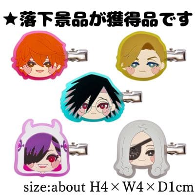 ■Junket Bank Mini Collection! Bangs Clip