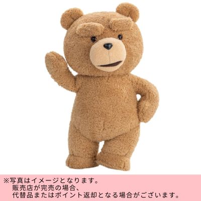 ◇POP MART ted2 ted action plush toy *Direct delivery product, delivery date and time cannot be specified