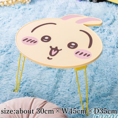 [Rabbit] Chiikawa Face Folding Mini Table ② *Box damaged