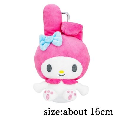 [My Melody] My Melody♡Kuromi Pass Case with Reel