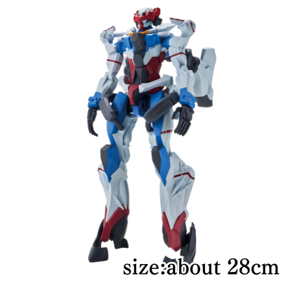 Mobile Suit Gundam GQuuuuuuX Limit Break GQuuuuuuX (Before activating Omega Psycommu)