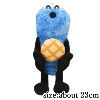[Melon Bread] Puppet Sunsun Bread Plush Toy