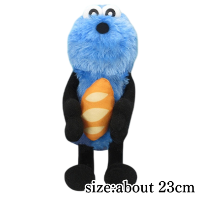 [French Bread] Puppet Sunsun Bread Plush Toy