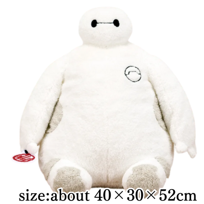 Big Hero 6 Love Love Series Grande Plush Toy Sitting Ver.