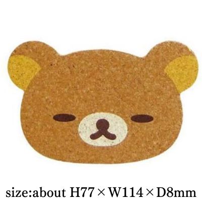 Rilakkuma Coaster, Cork, Die-Cut (Face B)