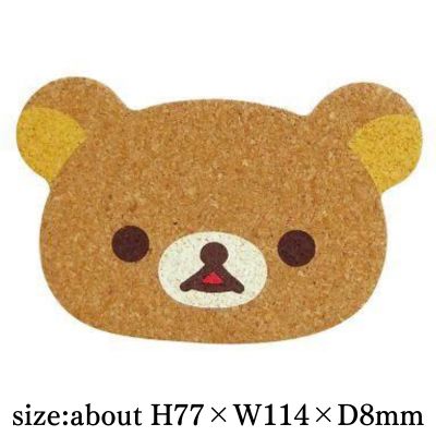 Rilakkuma Coaster, Cork, Die-Cut (Face C)
