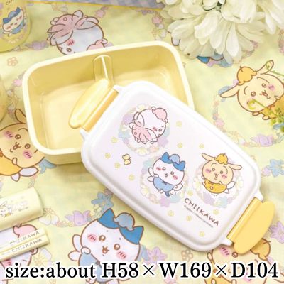 Chiikawa Square 1-Tier Lunch Box (Fairy Flower)