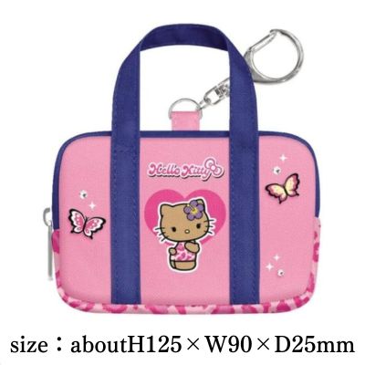 Hello Kitty School Bag Style Mini Bag Keychain, Pink