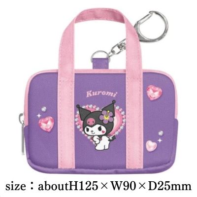 Kuromi School Bag Style Mini Bag Keychain