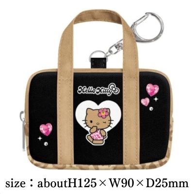 Hello Kitty School Bag Style Mini Bag Keychain, Black