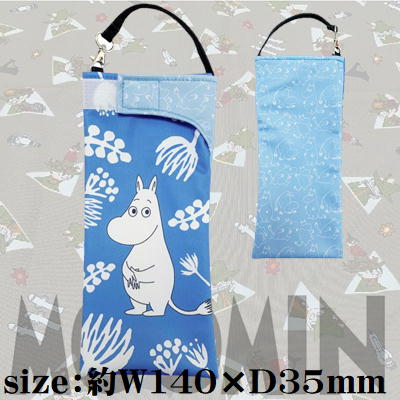 Moomin Kurupon folding umbrella case - one point -