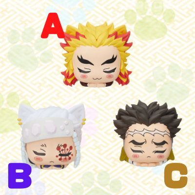 [A: Purgatory] Demon Slayer: Kimetsu no Yaiba - Nap Cat [MP] Mini Figure - Pillars Gather! - Vol. 2
