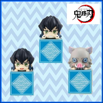[Onigiri] Demon Slayer: Kimetsu no Yaiba Hook Figure - Inosuke! Inosuke! Inosuke! - *Box damaged and dirty