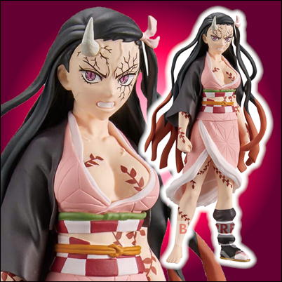 [Kamado Nezuko] Demon Slayer: Kimetsu no Yaiba Figure - Bonds Statue - Type 26