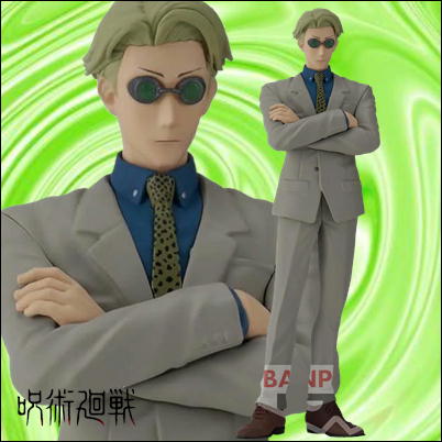 [B: Kento Nanami] Jujutsu Kaisen Cursed Soul Type - Megumi Fushiguro & Kento Nanami -