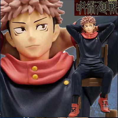 [Yuji Itadori] Jujutsu Kaisen Break time collection vol.1