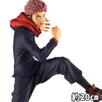 [Yuji Itadori] Jujutsu Kaisen KING OF ARTIST THE YUJI ITADORI
