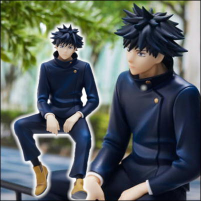 Jujutsu Kaisen Choconose Premium Figure "Megumi Fushiguro"