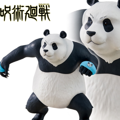 Jujutsu Kaisen Panda Figure