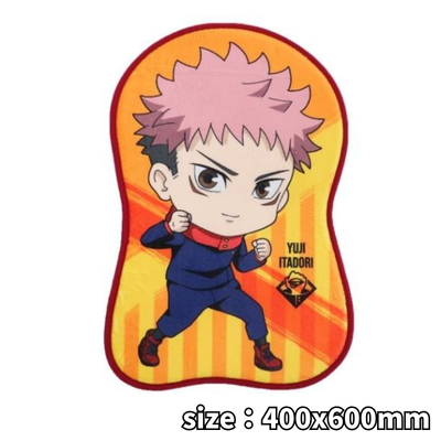 [Yuji Itadori] Jujutsu Kaisen Die-Cut Mat