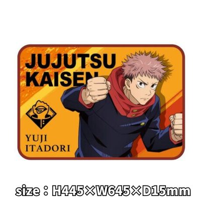 [Yuji Itadori] Jujutsu Kaisen Free Mat