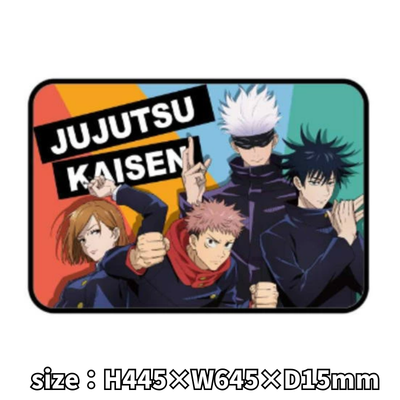 [Collection] Jujutsu Kaisen Free Mat